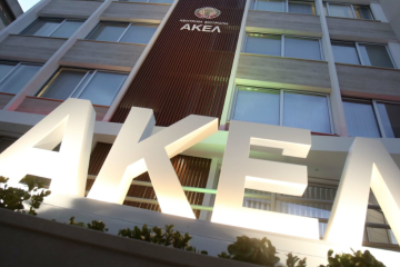 ΑΚΕΛ: «Η φορολογική μεταρρύθμιση  να μην χαρίσει  φόρους  στα μεγάλα οικονομικά συμφέροντα»