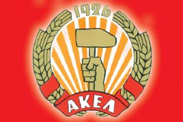 ΑΚΕΛ: Ουτοπία η αντιμετώπιση της φοροδιαφυγής από την κυβέρνηση
