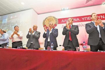  Οι έξι εκλεκτοί του ΑΚΕΛ για τις ευρωεκλογές 