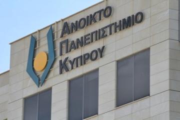Διεθνής αναγνώριση για 4 καθηγητές του Ανοικτού Πανεπιστημίου
