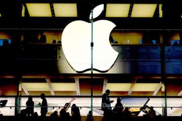 Το iPhone 14 αποκαλύπτεται στις 7 Σεπτεμβρίου
