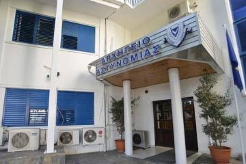 Άνοιξαν θέσεις στην Αστυνομία Κύπρου
