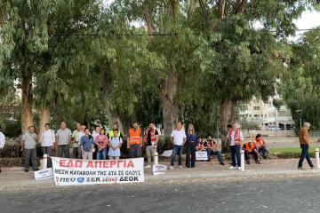 Κρίνεται σήμερα η εργατική κρίση στα ξενοδοχεία Ατλάντικα