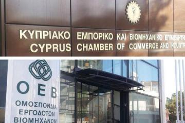 Αντισυνταγματική θα είναι  τυχόν νομοθετική ρύθμιση  επιβολής ΑΤΑ 