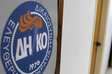 ΔΗΚΟ: Όχι έργα και μη διακίνηση βαρέων οχημάτων σε ώρες αιχμής