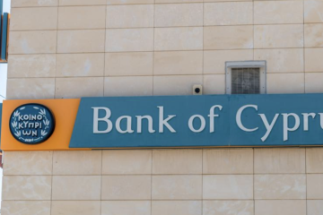 Η Τράπεζα Κύπρου ευδοκιμεί στο Χρηματιστήριο Αθηνών