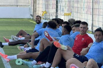 (ΒΙΝΤΕΟ kerkida) Σε καλό... mood!