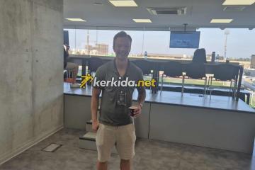 Haugen με χαμόγελο