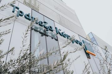 Αμερικανικά - Ελληνικά ταμεία επενδύουν στην Τράπεζα Κύπρου
