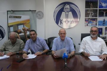Μνημόνιο συνεργασίας με Πάφο FC - Κόροιβο/Διαγωνισμός για το "Στέλιος Κυριακίδης"