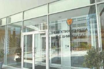 Σημαντική αύξηση εσόδων και συσσώρευση οφειλών διαπίστωσε η ΕΥ στην έκθεση για Τμ. Φορολογίας