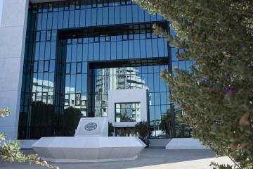 Το καλύτερο μέχρι σήμερα αποτέλεσμα σε stress test το 2025 ανακοίνωσε η Τράπεζα Κύπρου