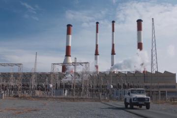 Πρόσθετα 30MW από τη μονάδα 3 Βασιλικού, λέει στο ΚΥΠΕ η εκπρόσωπος Τύπου ΑΗΚ