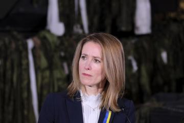 «Κλιμακώνεται» ο πόλεμος της Ρωσίας, είπε η Κάλας για τα drones στην Πολωνία