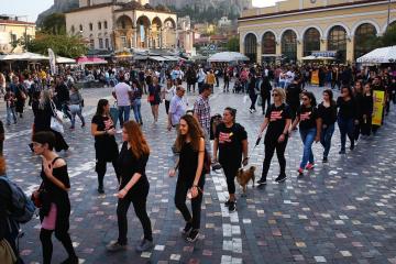 Υπήκοοι τρίτων χωρών η πλειοψηφία θυμάτων εμπορίας στην ΕΕ από το 2022, σύμφωνα με μελέτη
