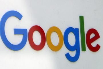 Πρόστιμο €2,95 δις επέβαλε η ΕΕ στην Google για κατάχρηση δεσπόζουσας θέσης