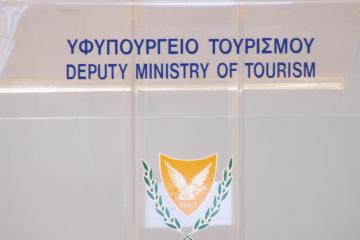 Το Υφυπουργείο Τουρισμού προκήρυξε διαγωνισμό για ανάπτυξη της Μαρίνας Πάφου