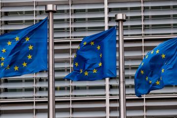 Eurostat: Εξαίρεση στην ΕΕ ο μηδενικός πληθωρισμός Κύπρου τον Σεπτέμβριο 2025