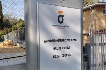 Θα συνεχιστεί η σημερινή ανάπτυξη λέει το ΔΣΚ προειδοποιώντας για τις δαπάνες