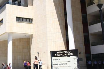 Ο Γενικός Διευθυντής του Υπουργείου Οικονομικών συμμετείχε στο συνέδριο Eurofi