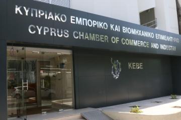 Στόχος η ανάπτυξη οικονομίας και ο εκσυγχρονισμός φορολογικού συστήματος, λέει το ΚΕΒΕ