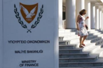Από σήμερα οι πληρωμές αναπλήρωσης προς δικαιούχα φυσικά πρόσωπα, λέει το ΥΠΟΙΚ