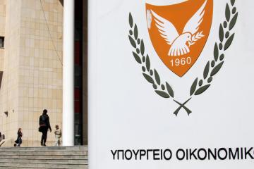 Χαιρετίζει τα €37 εκατ. από ΣΑΑ η Κυβέρνηση, έρχονται άλλα €76 εκατ. τον Αύγουστο