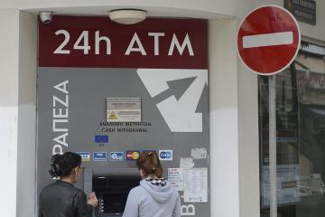 Μέχρι τέλος Αυγούστου ολοκληρώνεται η εκταμίευση από ΕΤΑ ενημερώθηκε από ΠτΔ ο ΣΥΚΑΛΑ
