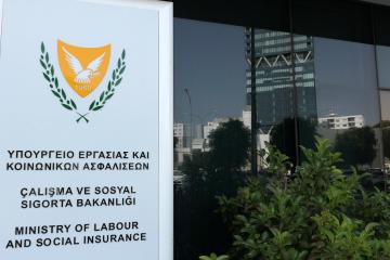 Οικονομική στήριξη εργαζομένων που πλήττονται από πυρκαγιές ανακοίνωσε το Υπ.Εργασίας