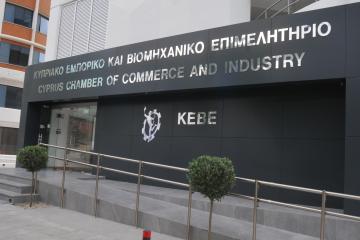Ικανοποίηση ΚΕΒΕ για λήξη απεργίας εκτελωνιστών