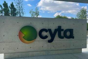 Διορισμό Εκτελεστικού Προέδρου στη CYTA προκρίνει η ΕΠΟΕΤ