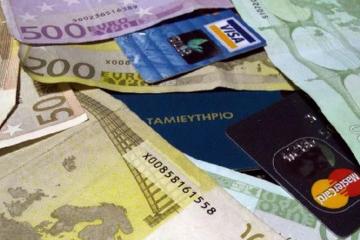 Δέσμευση ΣΑΕΚ για συνεισφορά στον διάλογο για φορολογική μεταρρύθμιση