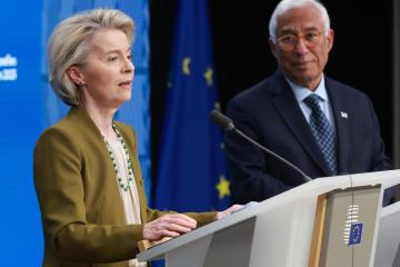 Σοφία και δύναμη, ειρήνη και διάλογο ζητούν από τον νέο Πάπα σε συγχαρητήριο μήνυμα οι Φον ντερ Λάιεν και Κόστα