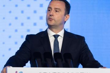 Η Βουλγαρία έτοιμη να γίνει παράγοντας ενεργειακής ασφάλειας λέει ο Υπ. Ενέργειας της χώρας