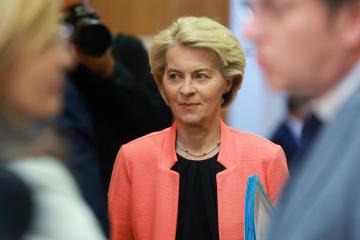 Κομισιόν: Παρέμβαση στο GPS της Φον ντερ Λάιεν αλλά όχι απαραίτητα στόχευση