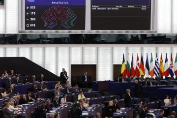 Εργαστήρια προετοιμασίας εξέτασης για θέσεις εργασίας στο ΕΚ προσφέρει το ΚΕΠΑ