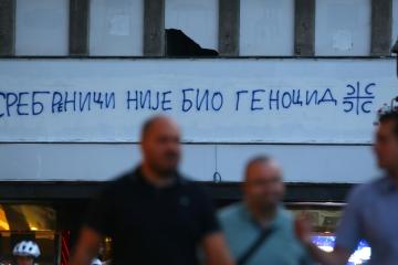 Η ΕΕ καλεί σε σεβασμό καταδίκης Ντόντικ από δικαστήριο της Βοσνίας-Ερζεγοβίνης