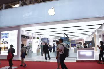 Με πληροφοριακό περίπτερο στην 3η China International Supply Chain Expo η Κύπρος