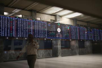 Δείκτης Τιμών Χρηματιστηρίου