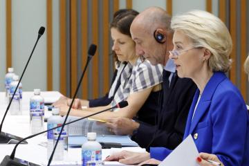 Η εμπορική συμφωνία με τις ΗΠΑ προσφέρει σταθερότητα, είπε η Πρόεδρος Κομισιόν