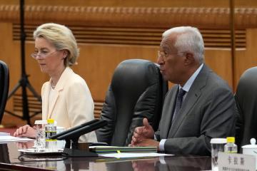 Σύνοδος Κίνας-ΕΕ: Φλέγοντα ζητήματα επί τάπητος