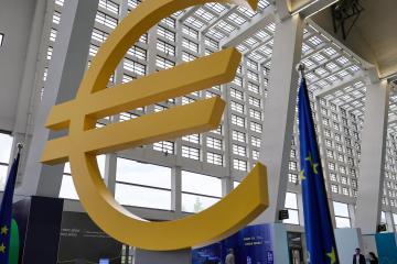 Αμετάβλητα διατηρούνται τα επιτόκια της Ευρωπαϊκής Κεντρικής Τράπεζας