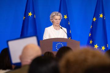 Στήριξη προς Κύπρο για κατάσβεση πυρκαγιών εκφράζει η Πρόεδρος της Κομισιόν