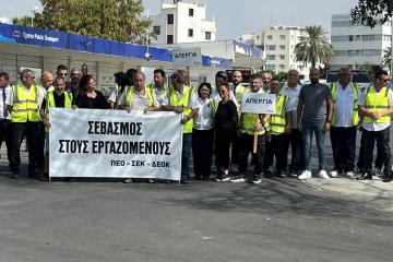 Οι συντεχνίες καλούν τη Larnaca Public Transport να εφαρμόσει συλλογική σύμβαση