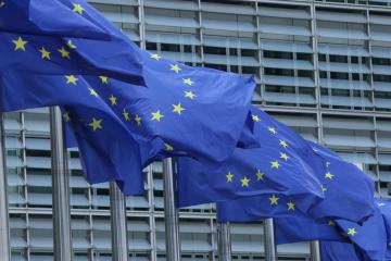 Άμεση κινητοποίηση ΕΕ για απελευθέρωση πέντε Ε/Κ ζήτησε η Λευκωσία κατά άτυπο ΣΕΥ