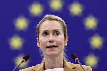 Ευχαριστίες Κάλας προς Κύπρο για ανθρωπιστική βοήθεια στη Γάζα