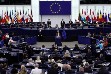 Στην Κύπρο την Τρίτη Ευρωβουλευτές της Υποεπιτροπής Φορολογικών Θεμάτων (FISC)