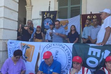 Μαζικά οι εργαζόμενοι στην Πάφου συμμετείχαν στην παναπεργία