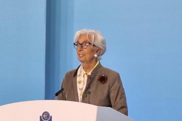 Η ένταξη στην ευρωζώνη θα δώσει σταθερότητα στην Βουλγαρία, είπε η Λαγκάρντ