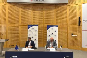 ΕΤαΕ - Eurobank: €62,5 εκατ.από InvestEU για ΜΜΕ και start-ups της Κύπρου